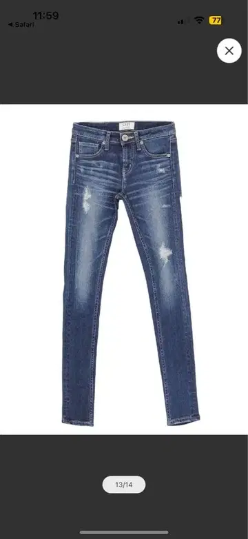 GYDA 백 립드 스키니 데님 팬츠