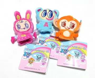 나카무라 군 베리에 쨩 럭키 퍼펫 세트 묶음 판매