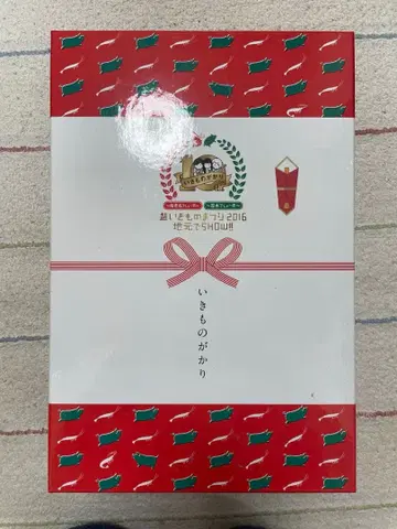 현지에서 SHOW! 2016 DVD & 머플러 타월 세트