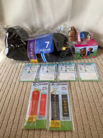 HORSE HEROES A상 아주 큰 봉제 인형 이퀴녹스