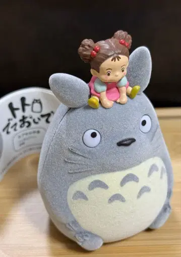 동동이 공화국 이웃집 토토로 토토로 나와라 메이