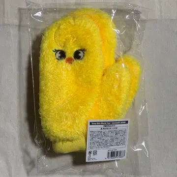 straykids 스키즈 장갑 포가리 필릭스