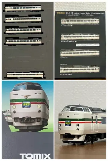 [ 새상품 ] TOMIX 98540 98541 183계 그레이드업 아즈사