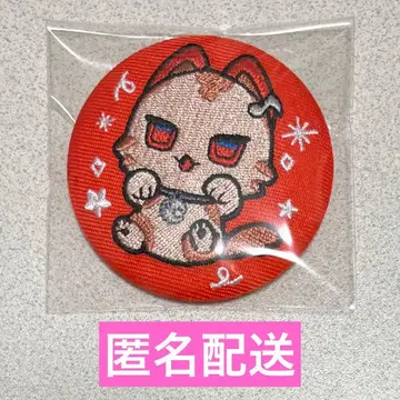 니지산지 세라프 다즐 가든 아카이코 자수 캔뱃지