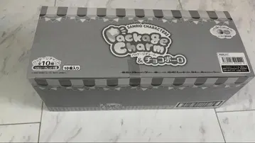 산리오 캐릭터즈 패키지 참&초코볼로 10개입 한 상자 새상품