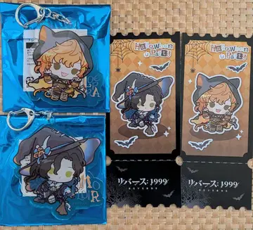 리버스1999 로페라 몰더 아크릴 키링 특전 티켓풍 카드