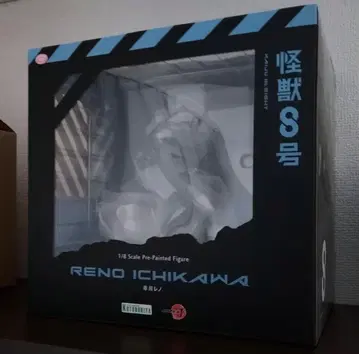 괴수 8호 이치카와 레노 코토부키야 피규어