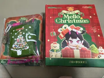 mellojoy 메로조이 멜로우 크리스마스 크리스마스 위시리스트
