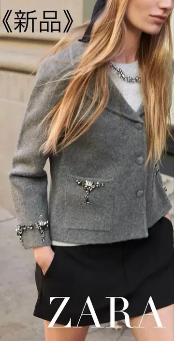 [택 포함 새상품] ZARA/자라 비즈 니트 가디건 그레이