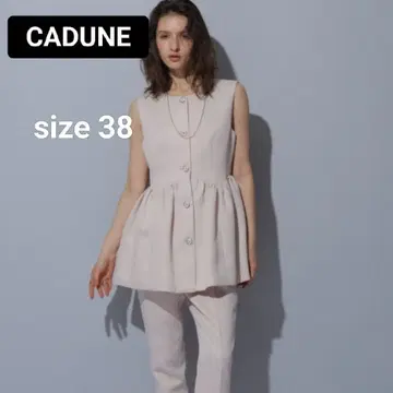 CADUNE 카듀네 페플럼 베스트 지레 앞뒤 2way 베이지 완판템