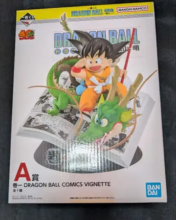 드래곤볼 40주년 제일복권 그 첫 번째 코믹스 비넷 A상