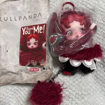 스컬 팬더 You Found Me! chomp