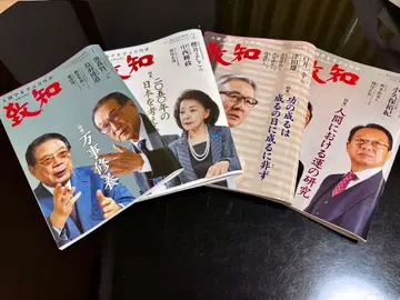 치지 2023년판 전 12권 세트