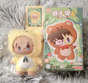 명탐정 코난 (곰 탐정 시리즈) LDCX 베어 보이 [아무로]