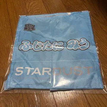 이기가리 도호쿠산 제켄 후지타니 미우