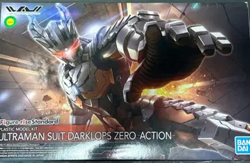 BANDAI 울트라맨 슈트 다크롭스 제로