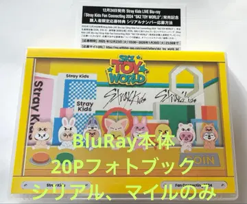 스키즈 TOY WORLD 한정판 미개봉 BluRay 토이월드