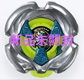 미사용품 베이블레이드x 마미카스4-60C