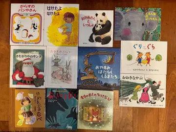 유치원~중학년용 그림책, 아동서 컬렉션 43권