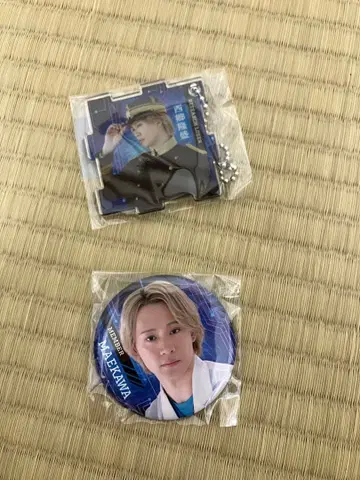 마에카와 유키 해바라기 시간을 달리는 ~LOSER~ 2 모바가챠 세트