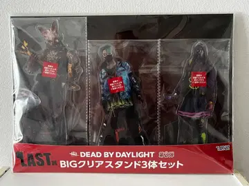DEAD BY DAYLIGHT BIG 클리어 스탠드 3개 세트 (미개봉)