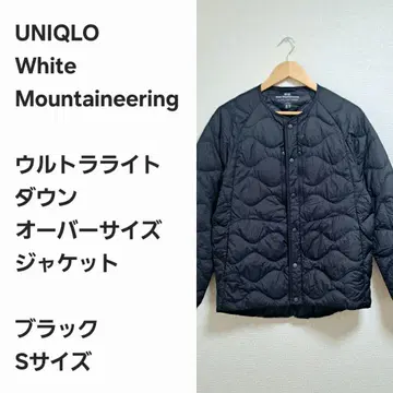 [레어 선착순] 유니클로 화이트 마운티니어링 다운 자켓 블랙 S