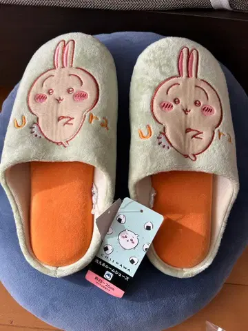 치이카와 x 시마무라 세탁 가능한 룸슈즈 [ 토끼 ]