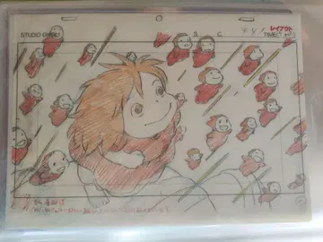 스튜디오 지브리 레이아웃전 클리어 파일 벼랑 위의 포뇨