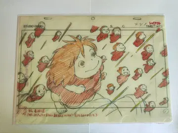 스튜디오 지브리 레이아웃전 클리어 파일 벼랑 위의 포뇨