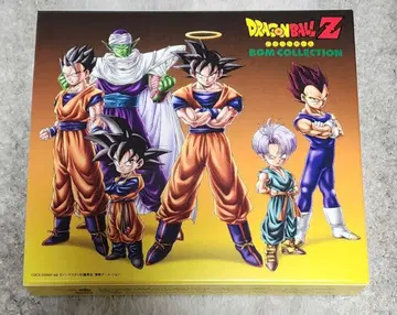 DRAGONBALL Z BGM COLLECTION 드래곤볼 사운드트랙