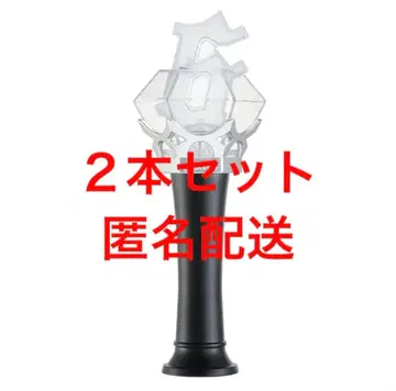 SixTONES MILESixTONES 응원봉