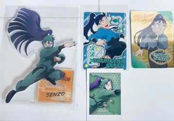 닌타마 란타로 타치바나 센조 굿즈