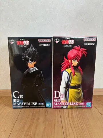 제일복권 유유백서 히에이&쿠라마 세트