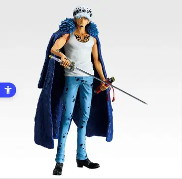 A상 트라팔가 로 MASTERLISE