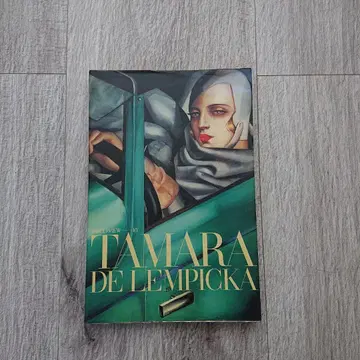 TAMARA DE LEMPICKA 아트북