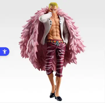 D상 돈키호테 도플라밍고 MASTERLISE