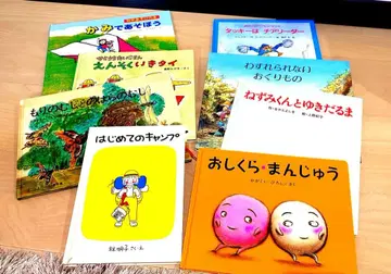 [ 가격 인하 중! 묶음 판매 ] 그림책 세트 21권