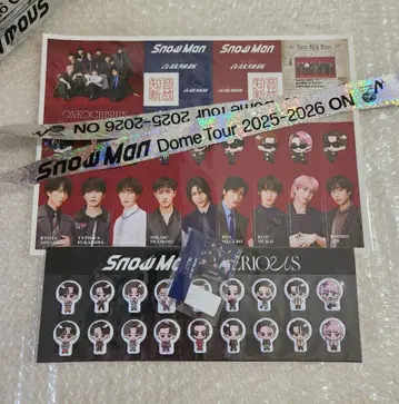 Snow Man 음고지신 스티커 세트