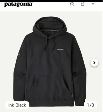 [ 미사용 새상품 XL ] 파타고니아 블랙 후드티