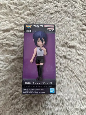 극장판 체인소 맨 레제편 월드 컬렉터블 피규어 레제