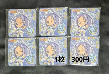 프리큐어 프리티 스토어 특전 코스터 큐어 다이아몬드