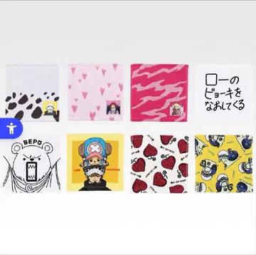 캐릭터 타월 세트