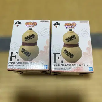 [미개봉 새상품] NARUTO 제일복권 가아라 조미료통 2개 세트