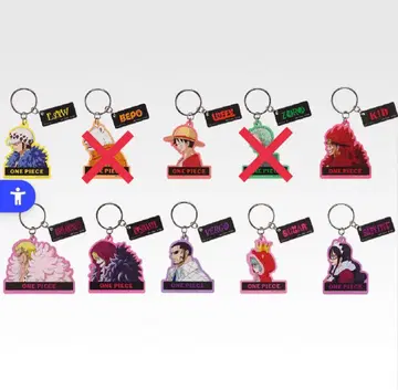 원피스 아크릴 키링 세트