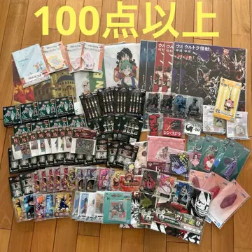 제일복권 드래곤볼 등 하위상 모음