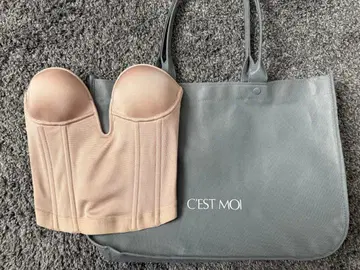 C'EST MOI 브라이덜 이너 C70 세모아