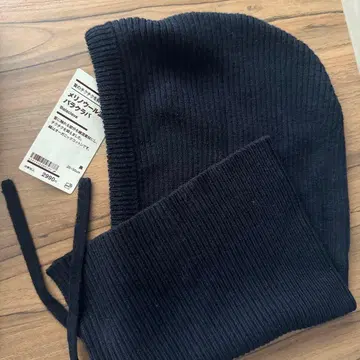 택 포함 무인양품 발라클라바