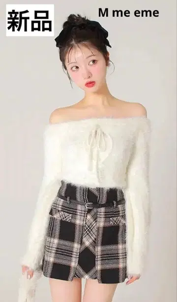 M me eme Ribbon off shoulder shaggyknit