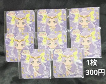 프리큐어 프리티 스토어 특전 코스터 큐어 어스