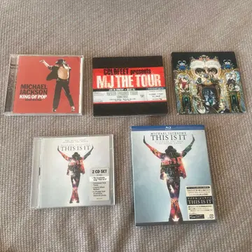 전부 새상품급 마이클 잭슨 THIS IS IT('09미국) 5세트